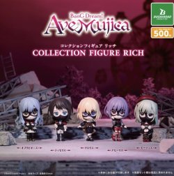 画像1: BanG Dream! Ave Mujica コレクションフィギュアＲＩＣＨ【■５００円カプセルトイ　２０個入り　ブシロード】＋正規台紙★