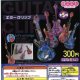 ギタークリップ（１月）【▼３００円カプセルトイ　４０個入り　サン宝石】＋正規台紙