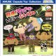 のほほんカピバラちゃんぬいぐるみ（１月）【▼５００円カプセルトイ　２０個入り　アミューズ】＋正規台紙