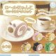 ロールにゃんこ　ぬいぐるみマスコット（１月）【▼４００円カプセルトイ　３０個入り　マルカ】＋正規台紙
