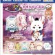 ちょコンと九尾さまおまもりぐるみ（１月）【▼４００円カプセルトイ　３０個入り　アミューズ】＋正規台紙
