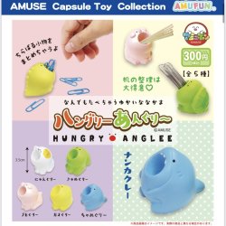 画像1: ハングリーあんぐりー（１月）【▼３００円カプセルトイ　４０個入り　アミューズ】＋正規台紙