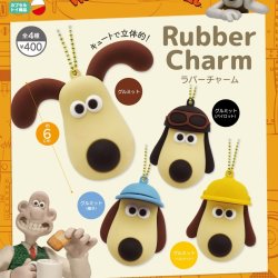 画像1: ウォレスとグルミットラバーチャーム（１月）【▼４００円カプセルトイ　３０個入り　リアンＱ】＋正規台紙