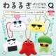 わるるぎ パリピ弁当マスコットぬい（１月）【▼４００円カプセルトイ　３０個入り　リアンＱ】＋正規台紙