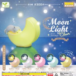 画像1: ムーンライトチェアーＳｈｉｎｙ－（１月）【▼３００円カプセルトイ　４０個入り　エール】＋正規台紙
