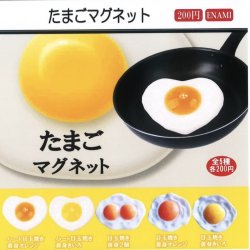 画像1: たまごマグネット（１月）【▼２００円カプセルトイ　１カートン４００個入り　榎並産業】