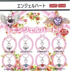 画像1: エンジェルハート（１月）【▼２００円カプセルトイ　１カートン４００個入り　榎並産業】