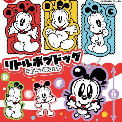 画像1: リトルボブドッグ ラバーマスコット（１月）【▼３００円カプセルトイ　４０個入り　トイズキャビン】＋正規台紙