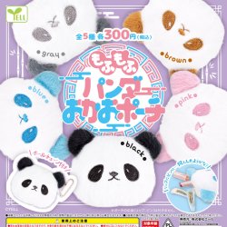 画像1: もふもふパンダおかおポーチ（１月）【▼３００円カプセルトイ　４０個入り　エール】＋正規台紙