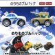 のりものプルバック（１月）【▼１００円カプセルトイ　１カートン８００個入り　榎並産業】