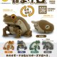 たまケロ（１月）【▼５００円カプセルトイ　２０個入り　トイズキャビン】＋正規台紙