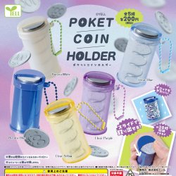 画像1: ポケットコインホルダー（１月）【▼２００円カプセルトイ　５０個入り　エール】＋正規台紙