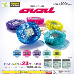 画像1: 液晶ミニゲーム機－オーバルー（１月）【▼４００円カプセルトイ　３０個入り　エール】＋正規台紙