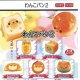 わんこパン２（１月）【▼１００円カプセルトイ　１カートン８００個入り　榎並産業】