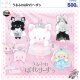 うるふわばれりーずぅ（１月）【▼５００円カプセルトイ　２０個入り　ウルプラ】＋正規台紙