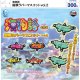 海物語　縦横ラバーマスコットｖｏｌ.１（１月）【▼３００円カプセルトイ　４０個入り　ウルプラ】＋正規台紙