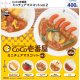 ＣｏＣｏ壱番屋　ミニチュアマスコットｖｏｌ２（１月）【▼４００円カプセルトイ　３０個入り　ウルプラ】＋正規台紙