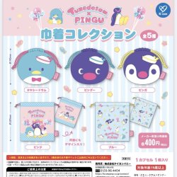 画像1: タキシードサム×ピングー　巾着コレクション（１月）【▼４００円カプセルトイ　３０個入り　ケイカンパニー】＋正規台紙