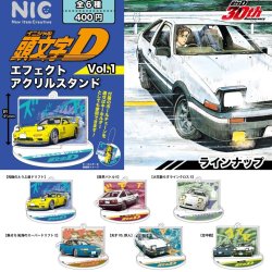 画像1: 頭文字D　エフェクトアクリルスタンド　第1弾（再販）（１月）【▼４００円カプセルトイ　３０個入り　ＴＣＰ】＋正規台紙