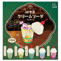 画像1: 純喫茶クリームソーダミニポット（１月）【▼３００円カプセルトイ　４０個入り　ホットライン】＋正規台紙