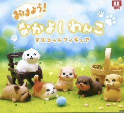 画像1: おはよう！なかよしわんこ マスコットフィギュア（１月）【▼３００円カプセルトイ　４０個入り　クオリアＫＫ】＋正規台紙
