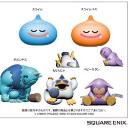 画像1: ドラゴンクエスト ラリホーですやすや！モンスターフィギュア（１月）【▼４００円カプセルトイ　３０個入り　スクウェア】＋正規台紙