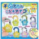 アクリルカラビナ　チンアナゴとニシキアナゴとなかまたち（１月）【▼３００円カプセルトイ　４０個入り　アクセス】＋正規台紙