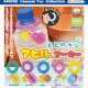 ととのうアヒルちゃんマーカー（３月）【○３００円カプセル　４０個入り　アミューズ】＋正規台紙