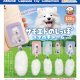 サモエドのしっぽスマホチャーム（２月）【○４００円カプセル　３０個入り　アミューズ】＋正規台紙