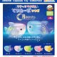 もちっこサメさんくりあーずソフビ月のかけら（再販）（３月）【○３００円カプセル　４０個入り　アミューズ】＋正規台紙