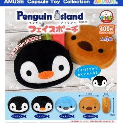 画像1: ペンギンアイランドフェイスポーチ（３月）【○４００円カプセル　３０個入り　アミューズ】＋正規台紙