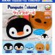 ペンギンアイランドフェイスポーチ（３月）【○４００円カプセル　３０個入り　アミューズ】＋正規台紙