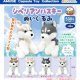 シベリアンハスキーぬいぐるみ（３月）【○５００円カプセル　２０個入り　アミューズ】＋正規台紙