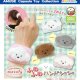 トイプーのモコフィーふわふわハンドシュシュ（２月）【○３００円カプセル　４０個入り　アミューズ】＋正規台紙