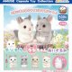 チンチラのララちゃんぬいぐるみ（３月）【○５００円カプセル　２０個入り　アミューズ】＋正規台紙