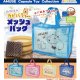 のほほんカピバラちゃんメッシュバッグ（２月）【○３００円カプセル　４０個入り　アミューズ】＋正規台紙
