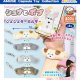 シュナとボブシュシュキーホルダー（３月）【○４００円カプセル　３０個入り　アミューズ】＋正規台紙