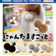 にゃんたますこっと2（３月）【○３００円カプセル　４０個入り　アミューズ】＋正規台紙