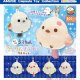 ふくふくシマちゃんきらりんプラプラマスコット（３月）【○４００円カプセル　３０個入り　アミューズ】＋正規台紙