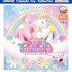 ポップンユニコーンぷちぐるみ（３月）【○４００円カプセル　３０個入り　アミューズ】＋正規台紙