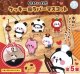 もちもちパンダ　クッキー風ラバーマスコット（２月）【○３００円カプセル　４０個入り　マルカ】＋正規台紙