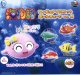 海物語　フィギュアマスコットボールチェーンｖｏｌ.４（３月）【○４００円カプセル　３０個入り　ウルプラ】＋正規台紙