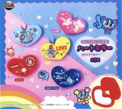 画像1: エンジェルブルー　ハートミラー（３月）【○４００円カプセル　３０個入り　ウルプラ】＋正規台紙