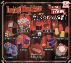 画像1: Instant Magicians （インスタント・マジシャンズ）（２月）【○１００円カプセル　１００個入り　尾上萬】＋正規台紙