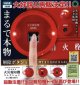 ATC 能美防災 火災報知機コレクション（再販）（２月）【○５００円カプセル　２０個入り　いきもん】＋正規台紙