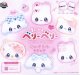 まじかるベリーベリー　ぬいぐるみクリップ（２月）【○４００円カプセル　３０個入り　ウルプラ】＋正規台紙