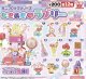 ミニブロックシリーズ ときめき　ラブリー（２月）【○２００円カプセル　５０個入り　尾上萬】＋正規台紙