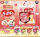 亀田製菓　２５０％の愛にまみれるハッピーターンポーチ（２月）【○４００円カプセル　３０個入り　ウルプラ】＋正規台紙
