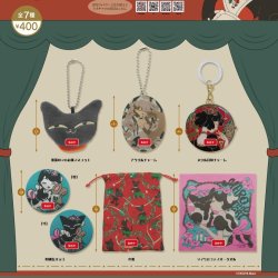 画像1: たそやマログッズコレクション（２月）【○４００円カプセル　３０個入り　リアンＱ】＋正規台紙