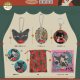 たそやマログッズコレクション（２月）【○４００円カプセル　３０個入り　リアンＱ】＋正規台紙
